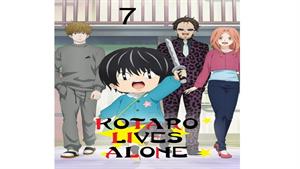 انیمه کوتارو تنها زندگی می کنه ( Kotaro Lives Alone ) قسمت 7