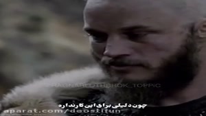 سون چت اصلی