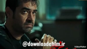 دانلود سریال پوست شیر 2 قسمت دوم