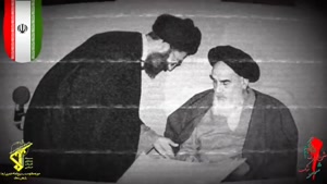 دهه فجر - ورود امام خمینی 