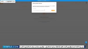 استخراج ارز دیجیتال با کارت گرافیک - استخراج کارت گرافیک - ش