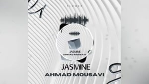 Jasmine music from Flower Album by Ahmad Mousavi has been re