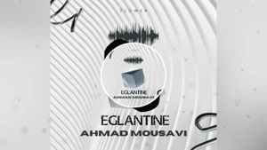 Eglantine music from Flower Album by Ahmad Mousavi has been 
