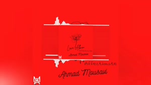 Affectionate music from Love Album by Ahmad Mousavi has been