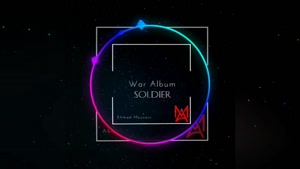 Soldier music from War Album by Ahmad Mousavi has been relea