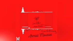 Cuddling music from Love Album by Ahmad Mousavi has been rel