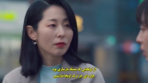 سریال کره ای خانه جن زده خود را بفروشید - قسمت 6