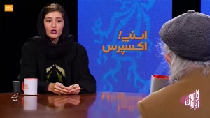 گفتگو با فرشته حسینی در چهلمین جشنواره فیلم فجر 