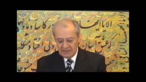 غزل حافظ - چندان که گفتم غم با طبیبان