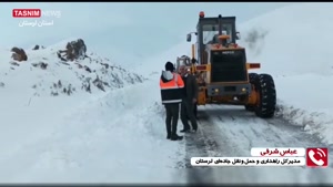 حوادث جوی/ بارش سنگین برف در استان لرستان