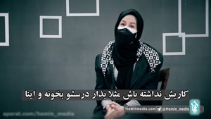 ویژه روز پدر / باباجونم روزت مبارک