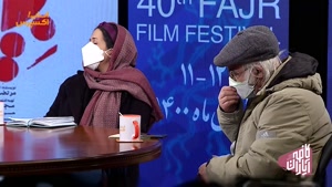 گفتگو جذاب با مرتضی علی عباس میرزایی و مجید برزگر در چهلمین جشنواره فیلم فجر