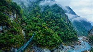 پارک ملی تاروکو در تایوان