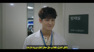 سریال کره ای دکتر روح Ghost Doctor 2022 - قسمت 3 - زیر نویس 