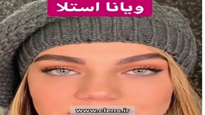 لنز طوسی سبز دور دار | 09129346645 | سی لنز