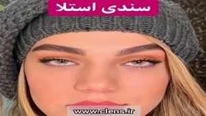 لنز عسلی خاکی طوسی بدون دور | 09129346645 | سی لنز