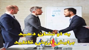 بهترین برخورد با لجبازها