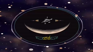 ماه رمضان و کمک به فقرا 