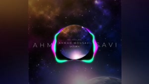 Saturn music from The Milky Way Album by Ahmad Mousavi has b