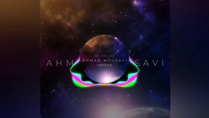 Neptune music from The Milky Way Album by Ahmad Mousavi has 