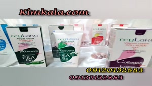 محصولات آرایشی و بهداشتی پوست ریلاکو /09120750932 /091201328