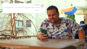 طنز جاجوشو - کامنت های ایرانی در یوتیوب و اپارات
