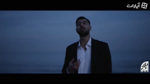 موزیک ویدیوی عاشقانه خوش خیال با صدای حسام