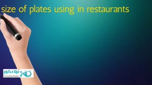 بررسی انواع سایز ظروف غذاخوری در رستوران