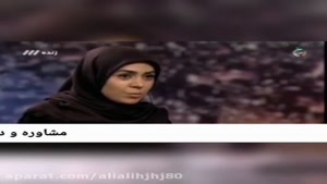 درمان زگیل تناسلی در برنامه تلویزیون ایران