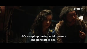 تریلر فیلم The Pirates: The Last Royal Treasure