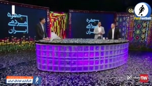 افشاگری اسکوچیچ از پیشنهاداتش و قراردادش با فدارسیون فوتبال 