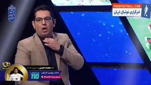 افشاگری جدید محمد انصاری درباره راز مگوی برانکو در ایران 