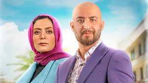 دانلود فصل سوم ساخت ایران قسمت چهارم