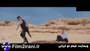 دانلود قسمت 1 اول ساخت ایران 3