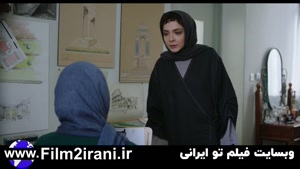 دانلود قسمت 24 سریال خسوف