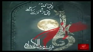اهنگ شب قدر برای وضعیت واتساپ - محسن چاوشی