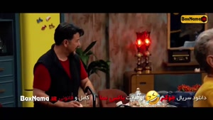 دانلود سریال طنز جوکر ایرانی سیامک انصاری