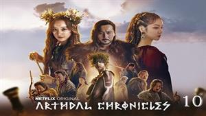 سریال کره ای تاریخ آرتدال - Arthdal Chronicles 2019 - قسمت10