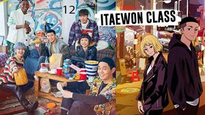 سریال کره ای کلاس ایته وون Itaewon Class 2020 - قسمت 12