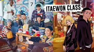 سریال کره ای کلاس ایته وون Itaewon Class 2020 - قسمت 7