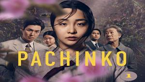 سریال کره ای پاچینکو Pachinko 2022 - فصل 1 - قسمت 1