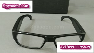 خرید عینک دوربین دار ارزان/09924063572
