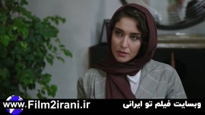 دانلود قسمت 27 سریال خسوف