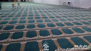 فرش نماز جمعه مصلی لردگان