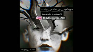 کلیپ عاشقانه - کلیپ غمگین جدید