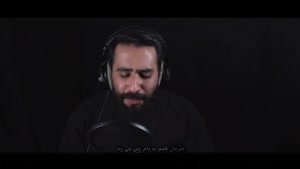 نوحه خوانی - ماه من ۲ / کربلایی حسین طاهری