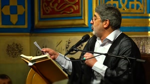 کلیپ مذهبی - شب قدر - محمدرضا طاهری