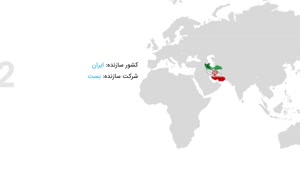 بررسی مشخصات یخچال فریزر 14 فوت بست مدل TMF-BRT 130