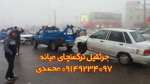جرثقیل ترکمنچای میانه | جعفر محمدی 09149234097