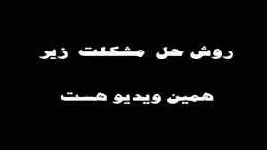 سن شما برای استفاده از اینستاگرام کافی نیست